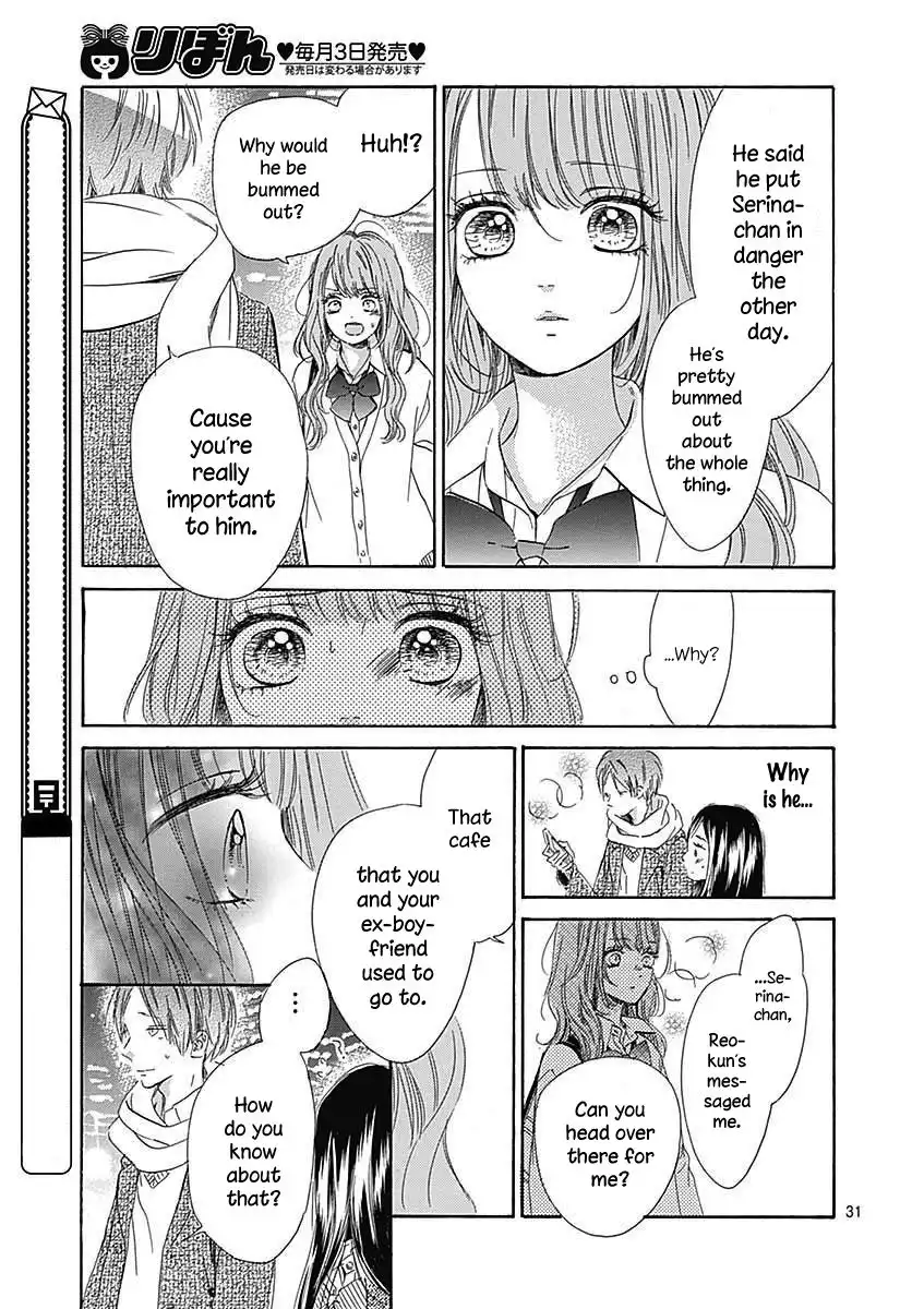 Honey Lemon Soda Chapter 38.5 33